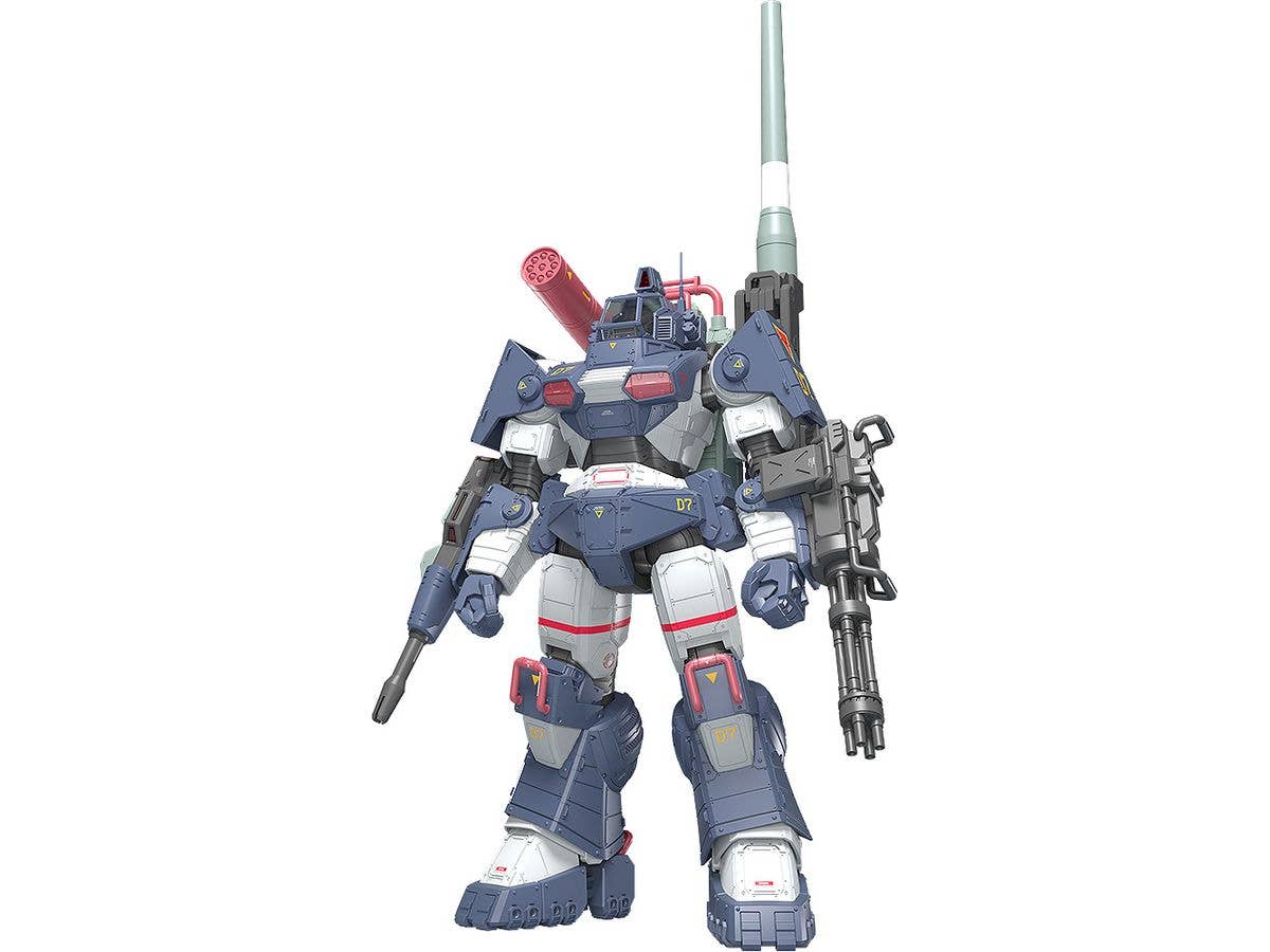 Dougram Ver. GT DX Complete Edition (Get Truth Fang of the Sun Dougram) (Rerelease)