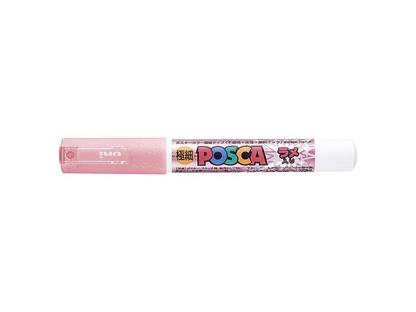 POSCA Fine Glitter Pink