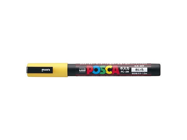 POSCA Fine Print Circle Yellow