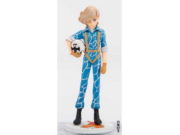 (MA-A88-006) (90mm) Area 88 Shin Kazama Figure