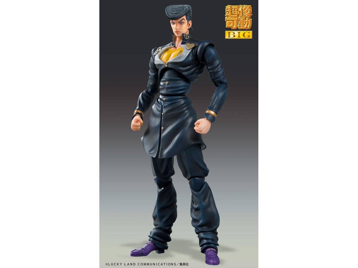 Super Action Statue BIG Josuke Higashikata (JoJo's Bizarre Adventure Part 4)