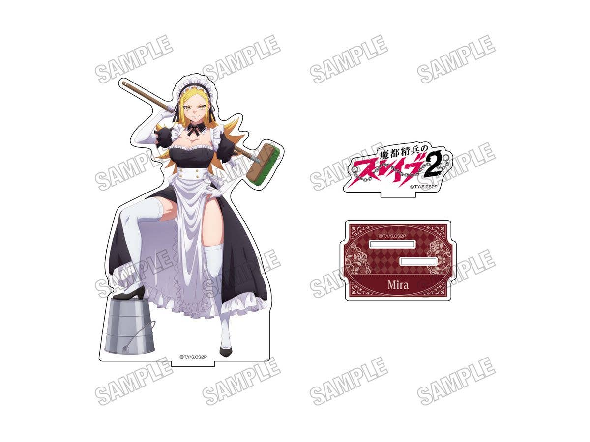 Chained Soldier 2: Newly Illustrated Big Acrylic Stand [Maid Ver.] 4. Mira Ueunten