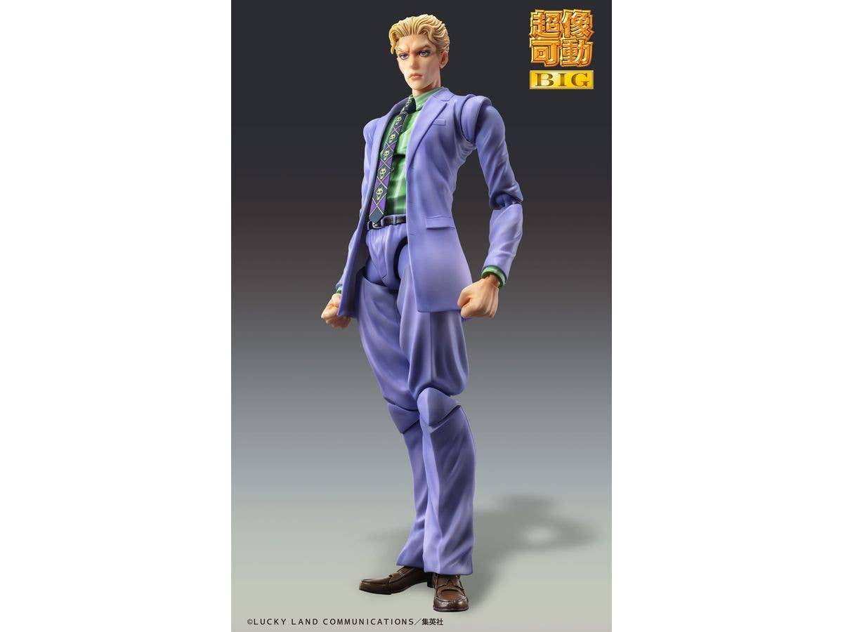 Super Action Statue BIG Yoshikage Kira (JoJo's Bizarre Adventure Part 4)