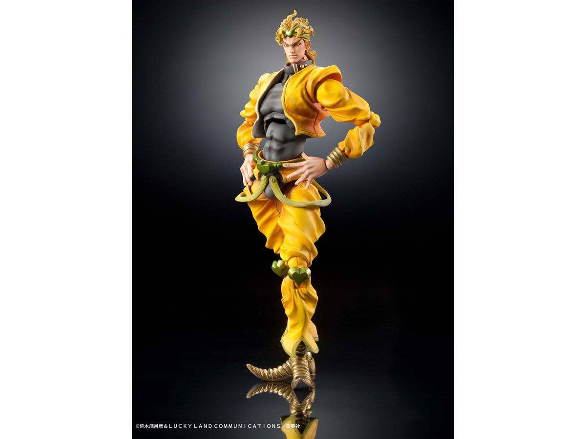 Super Action Statue DIO (JoJo's Bizarre Adventure Part 3) (Reissue)