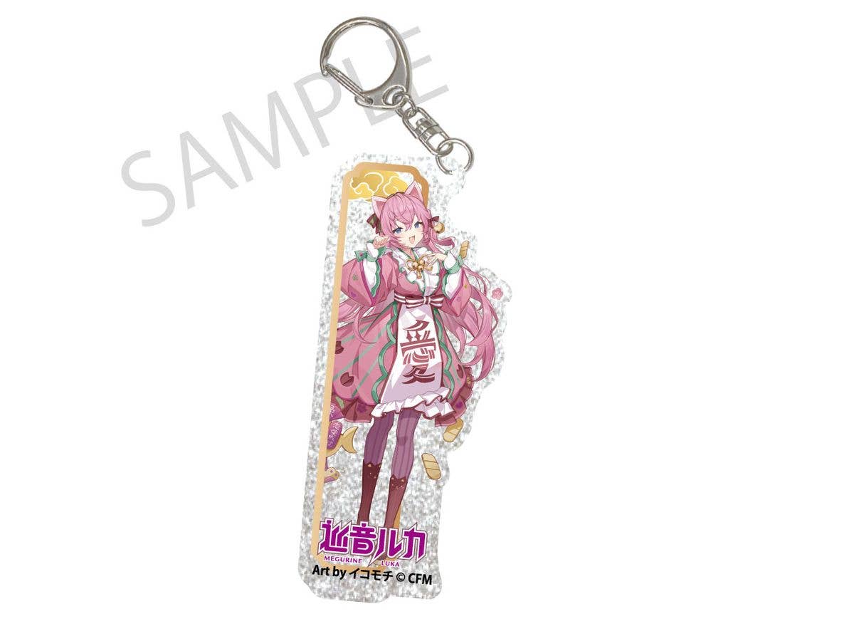 Hatsune Miku x Maneki Neko x Midsummer Kumagaya: Silverback Acrylic Keychain Megurine Luka Art by Ikomochi