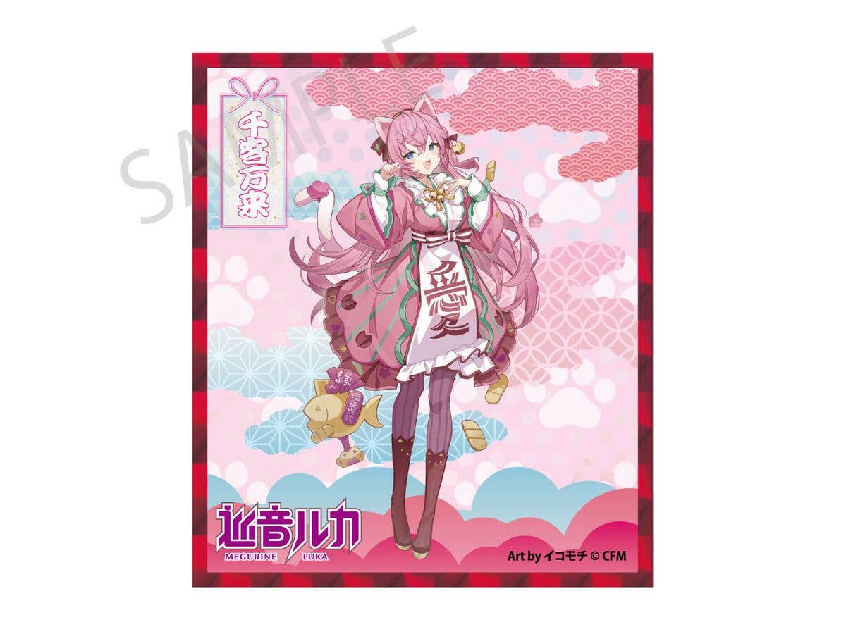 Hatsune Miku x Maneki-neko x Midsummer Kumagaya: Acrylic Shikishi (art board) Megurine Luka Art by Ikomochi