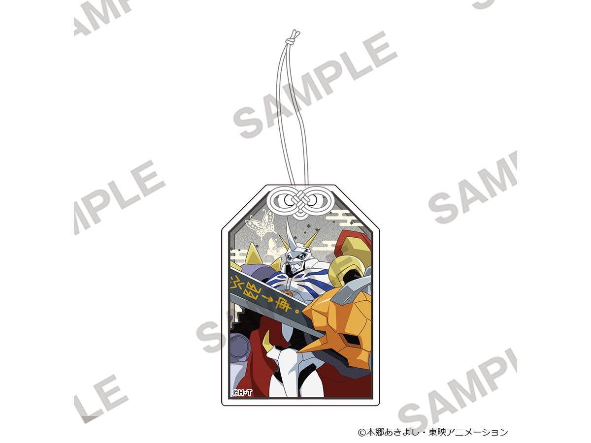 Digimon Adventure: Acrylic Charm Keychain - Omegamon