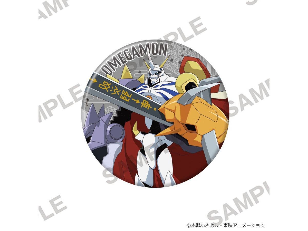 Digimon Adventure: BIG Glitter Can Badge [Omegamon]