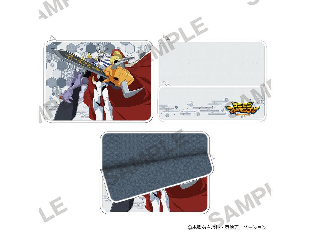 Digimon Adventure: Multi-Case [Omegamon]