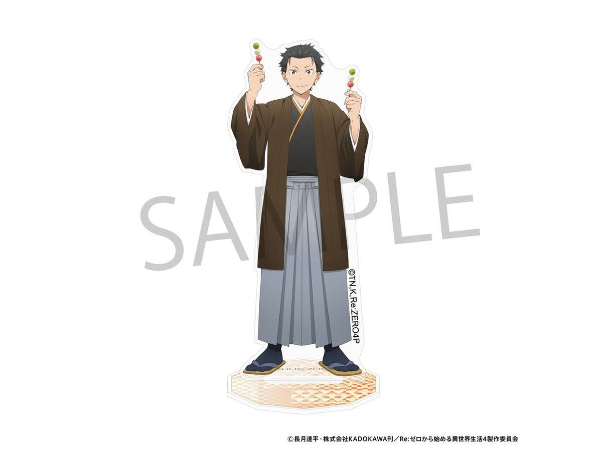 Re:Zero Starting Life in Another World: Acrylic Stand Figure (Traditional Japanese Attire Ver.) - Subaru