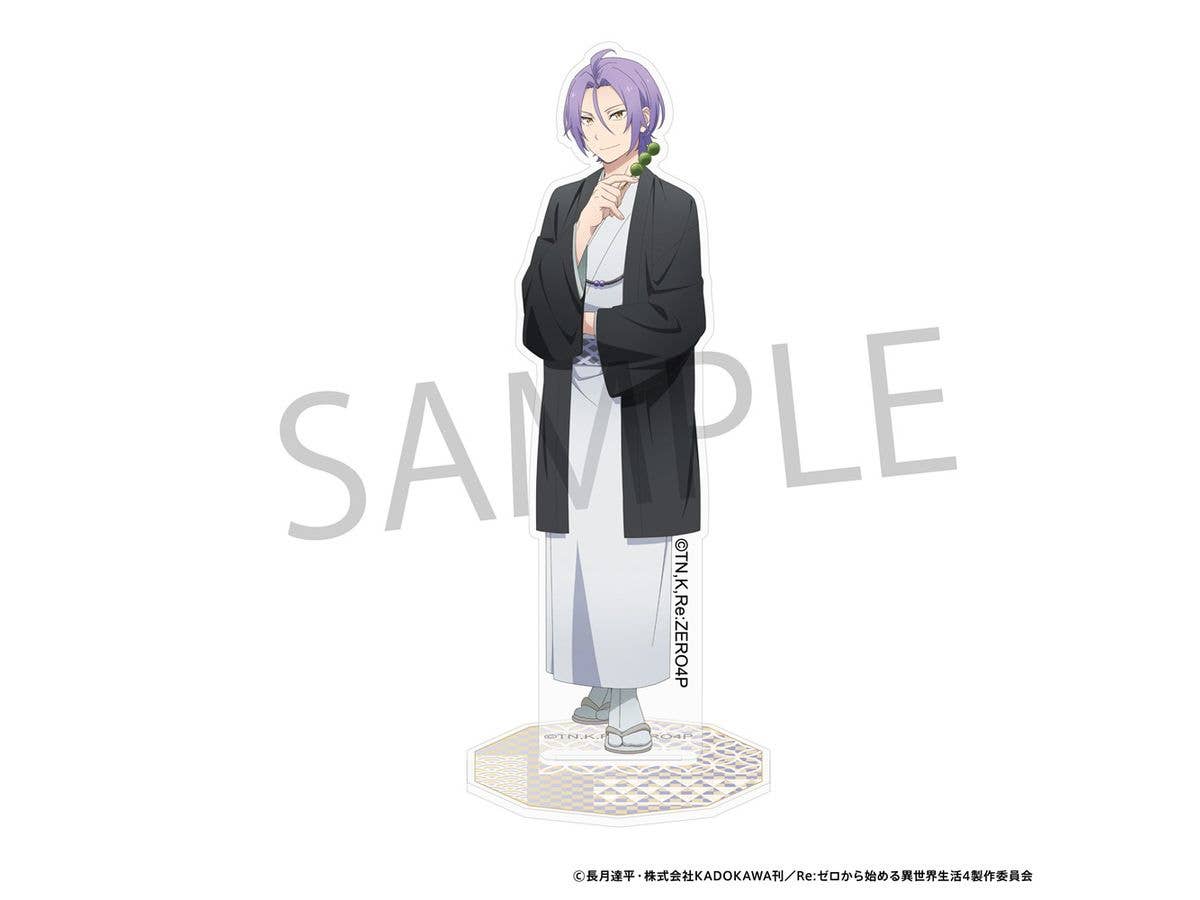 Re:Zero Starting Life in Another World: Acrylic Stand Figure (Traditional Japanese Attire Ver.) - Julius