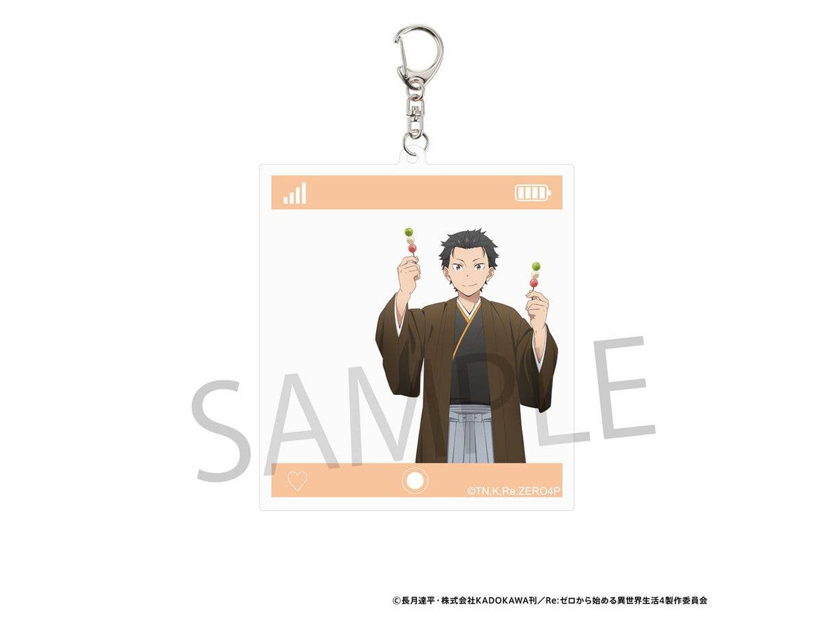 Re:Zero Starting Life in Another World: Photo-style Acrylic Keychain (Traditional Japanese Attire Ver.) - Subaru