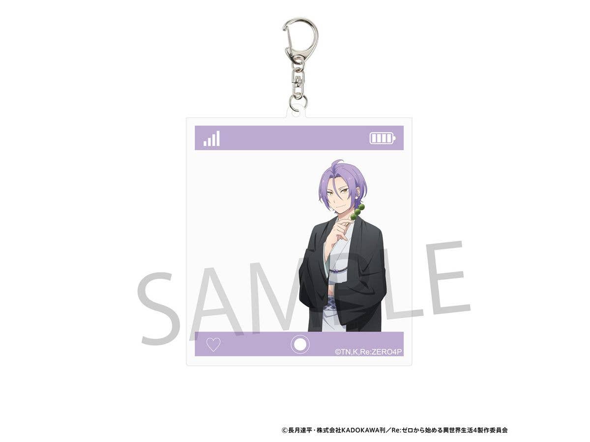 Re:Zero Starting Life in Another World: Photo-style Acrylic Keychain (Traditional Japanese Attire Ver.) - Julius