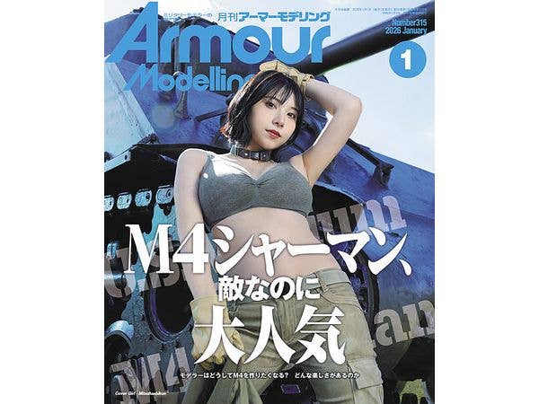 Armour Modelling 2026/01 (Vol.315)