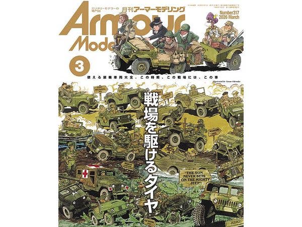 Armour Modelling 2026/03 (Vol.317)