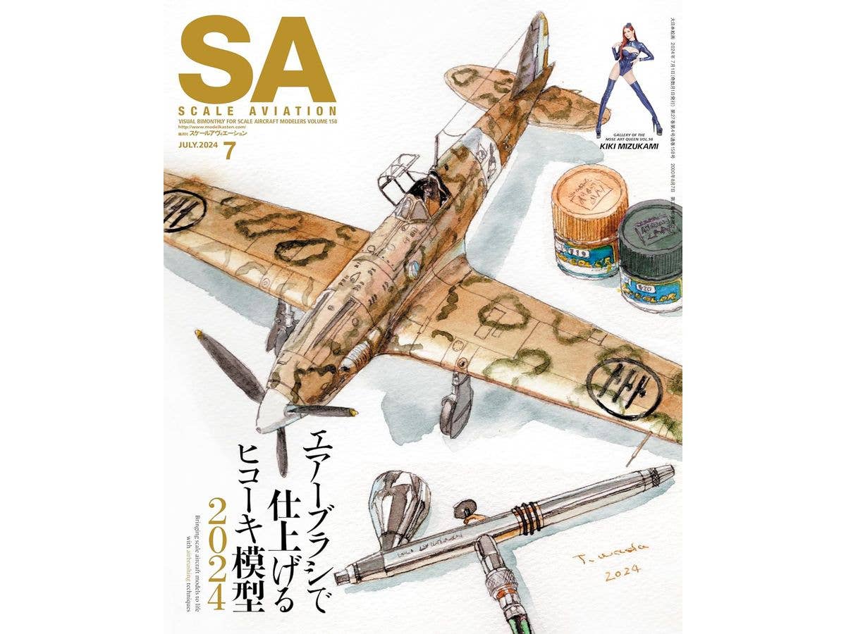 Scale Aviation Vol.158
