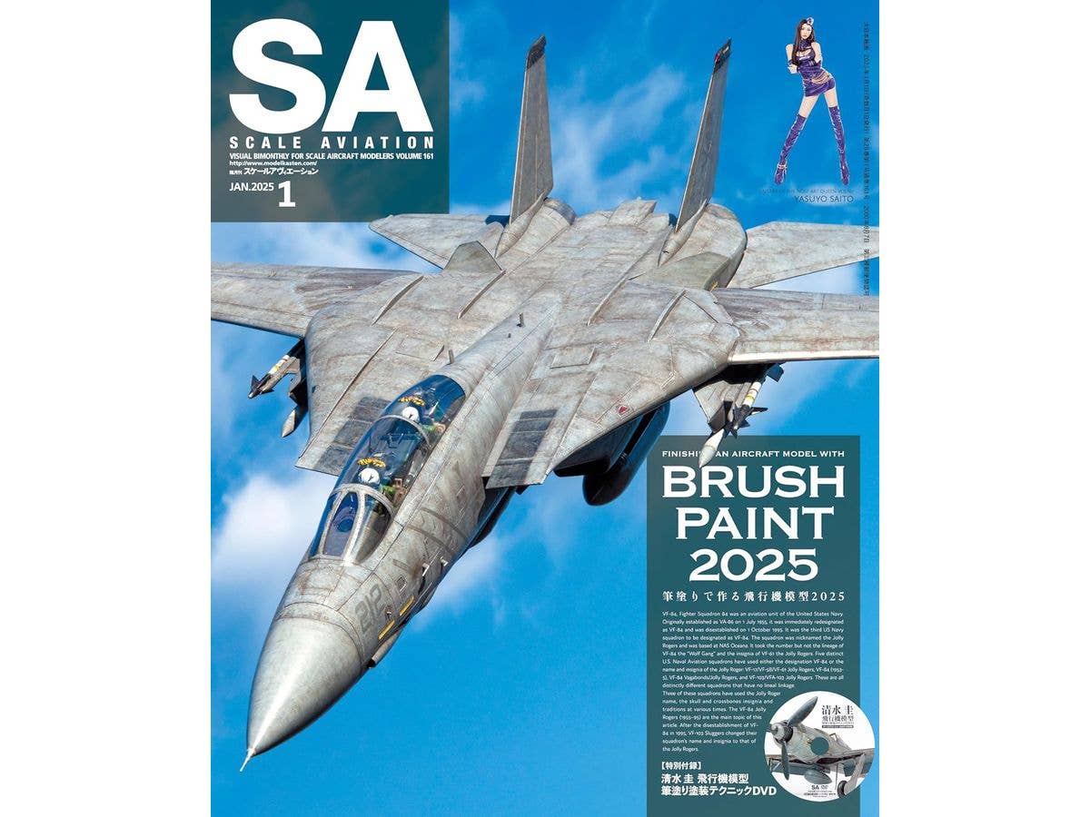 Scale Aviation Vol.161