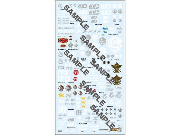 DC-26 MG Decal Super Robot Wars OG
