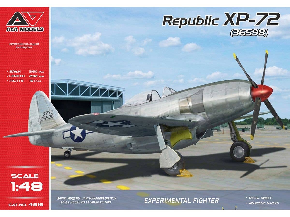 Republic XP-72 #36598 (four-bladed propeller)