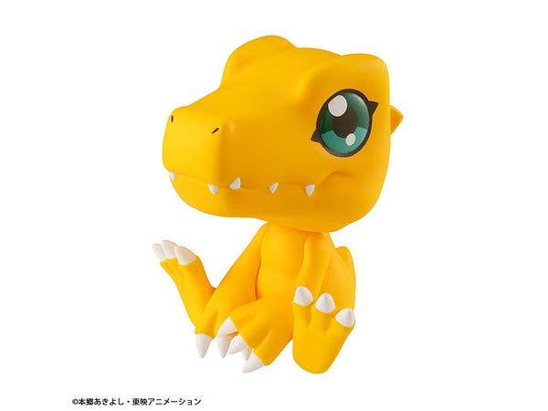 Look Up Digimon Adventure Agumon (Reissue)