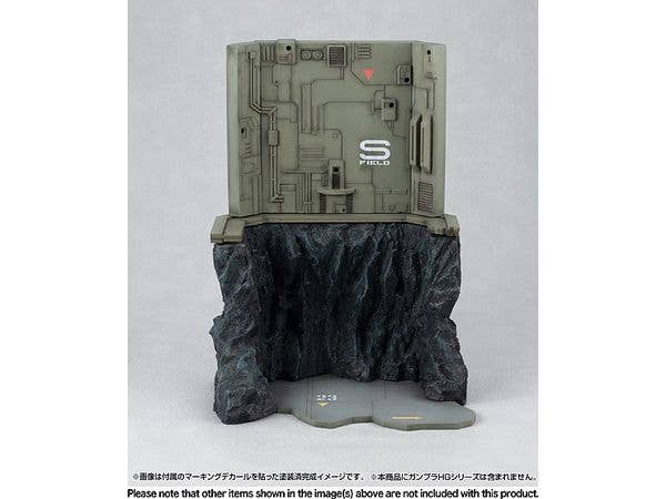 Realistic Model Series Mobile Suit Gundam (for HG Series) G Structure [GS03M] Last Shooting (Material Color Edition)