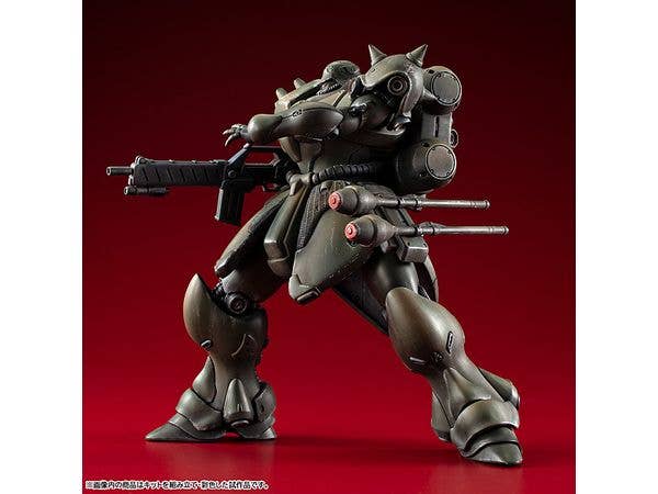 VAKIT (Variable Action Kit) Mobile Suit Gundam Shin MS Senki Geara Doga (Standard Type)