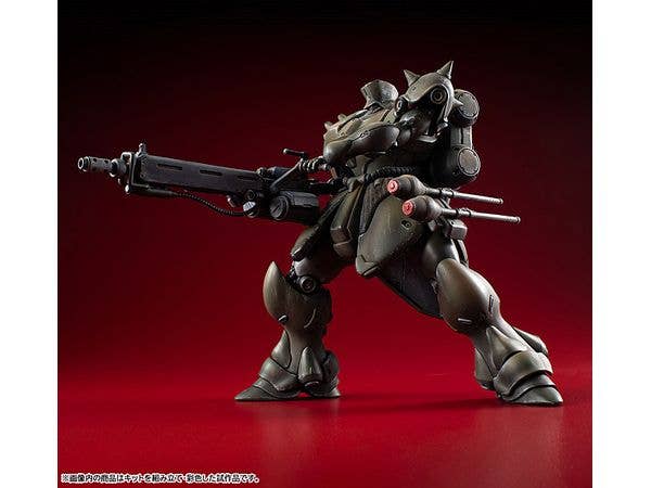 VAKIT (Variable Action Kit) Mobile Suit Gundam Shin MS Senki Geara Doga (Commander Type)