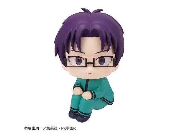 Look Up The Disastrous Life of Saiki K. Aren Kuboyasu