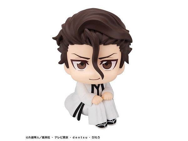 Look Up BLEACH Sosuke Aizen