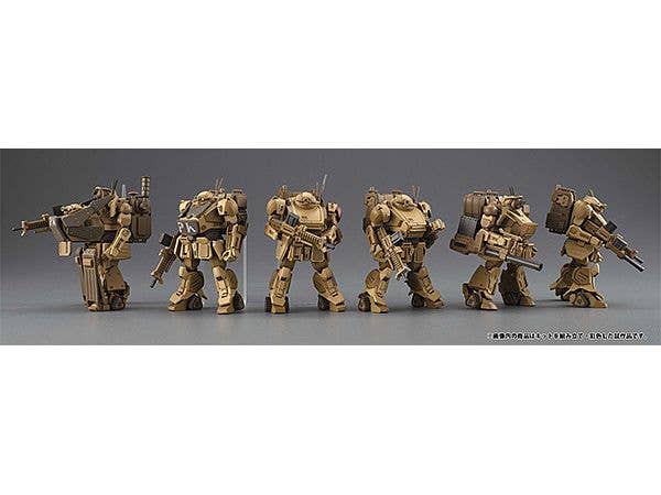 Vakit Platoon Armored Trooper Votoms: Die Graue Hexe: 1Box (6pcs)