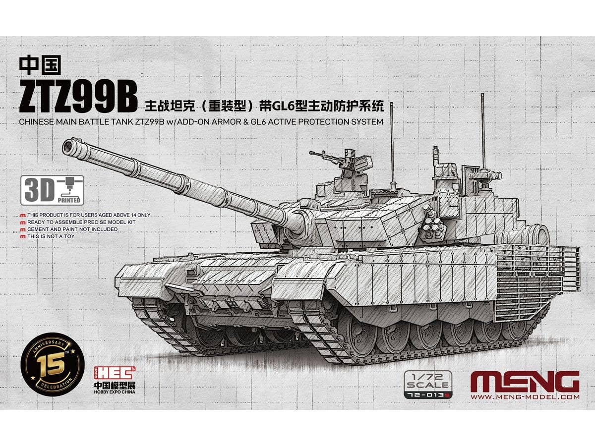 Chinese main battle tank ZTZ99B w/add-on armor & GL6 active protection system