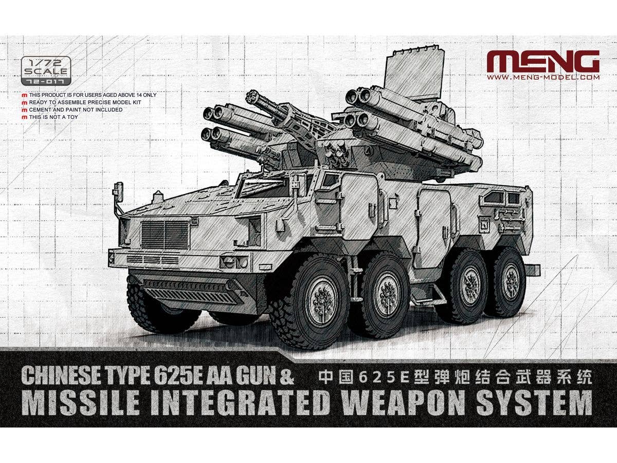 Chinese Type 625E AA Gun & Missile Integrated Weapon System
