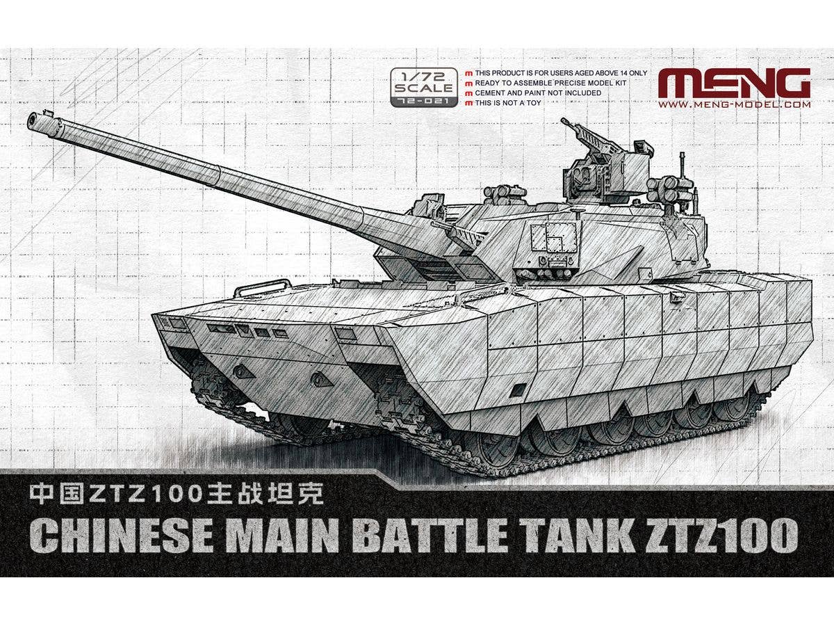 Chinese main battle tank ZTZ100