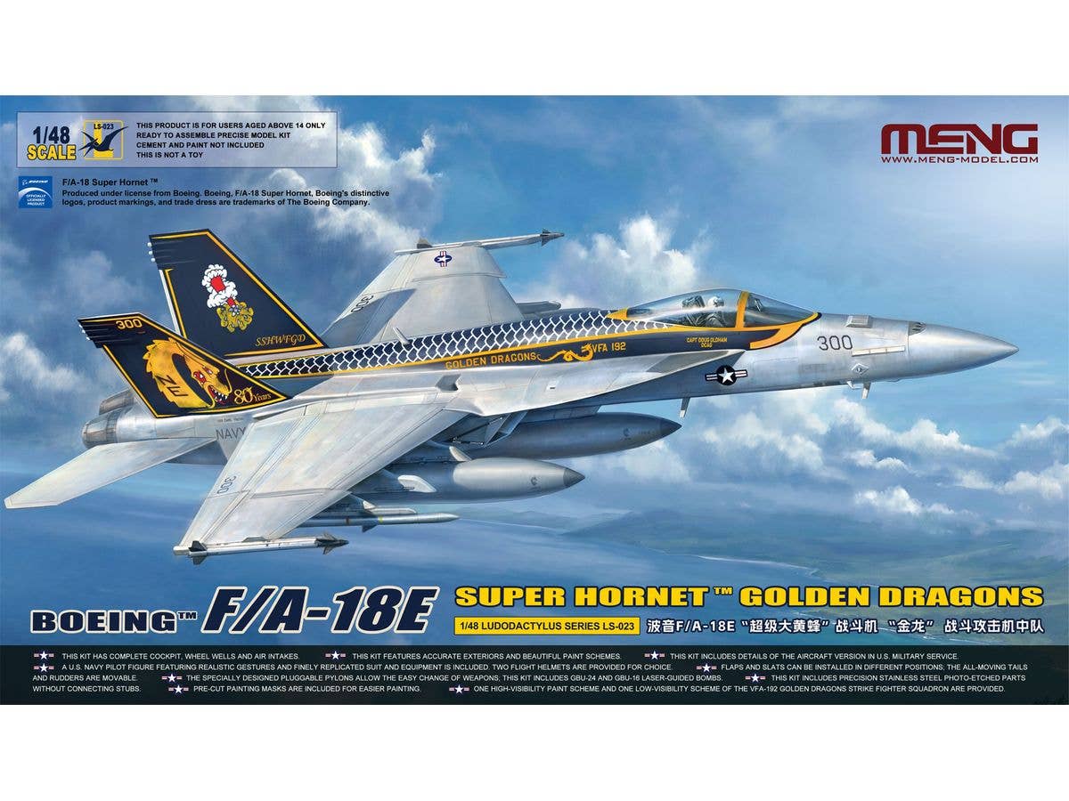 F/A-18E Super hornet Golden Dragons