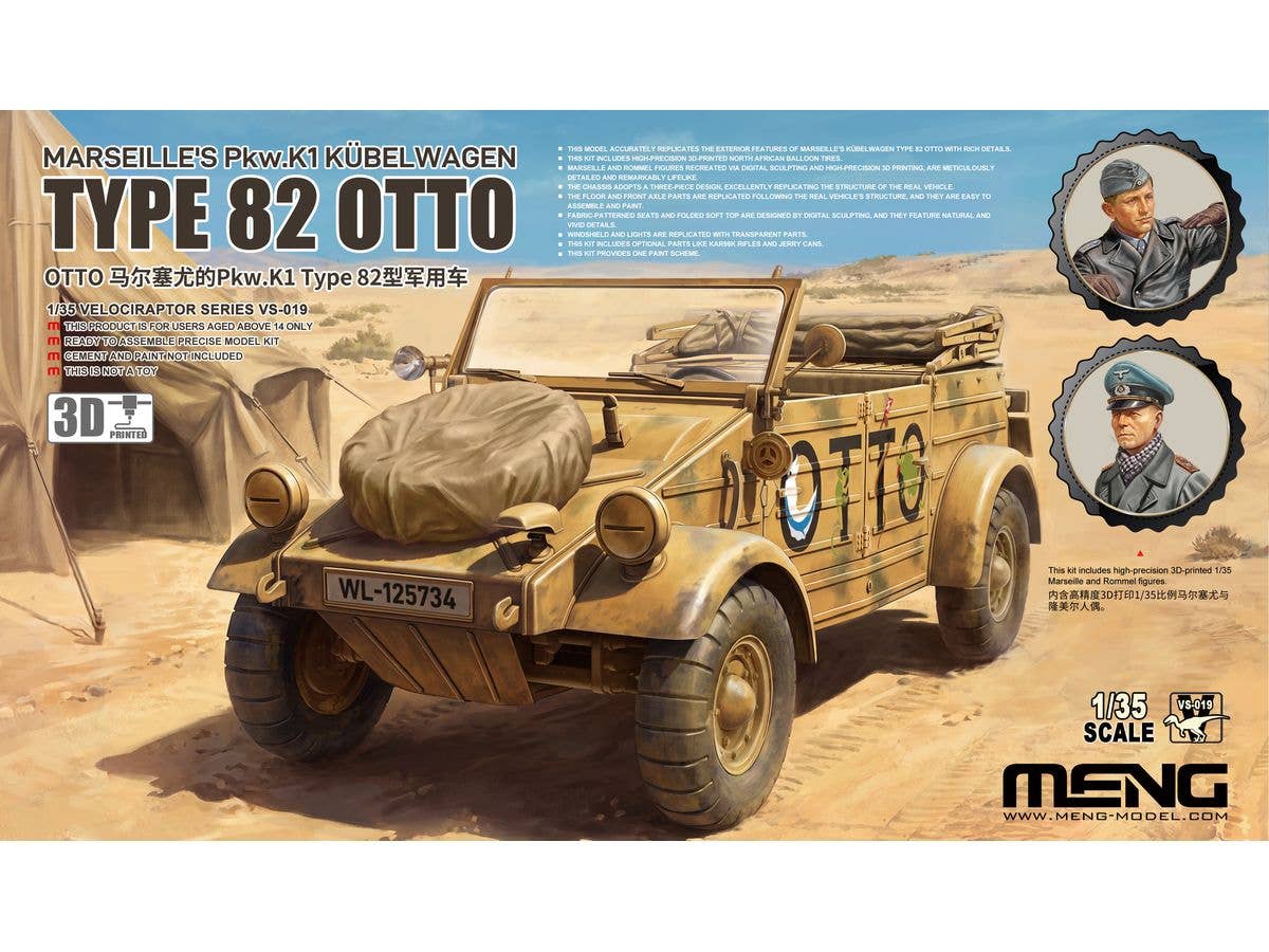 Marseille's Pkw.K1 Kubelwagen Type82