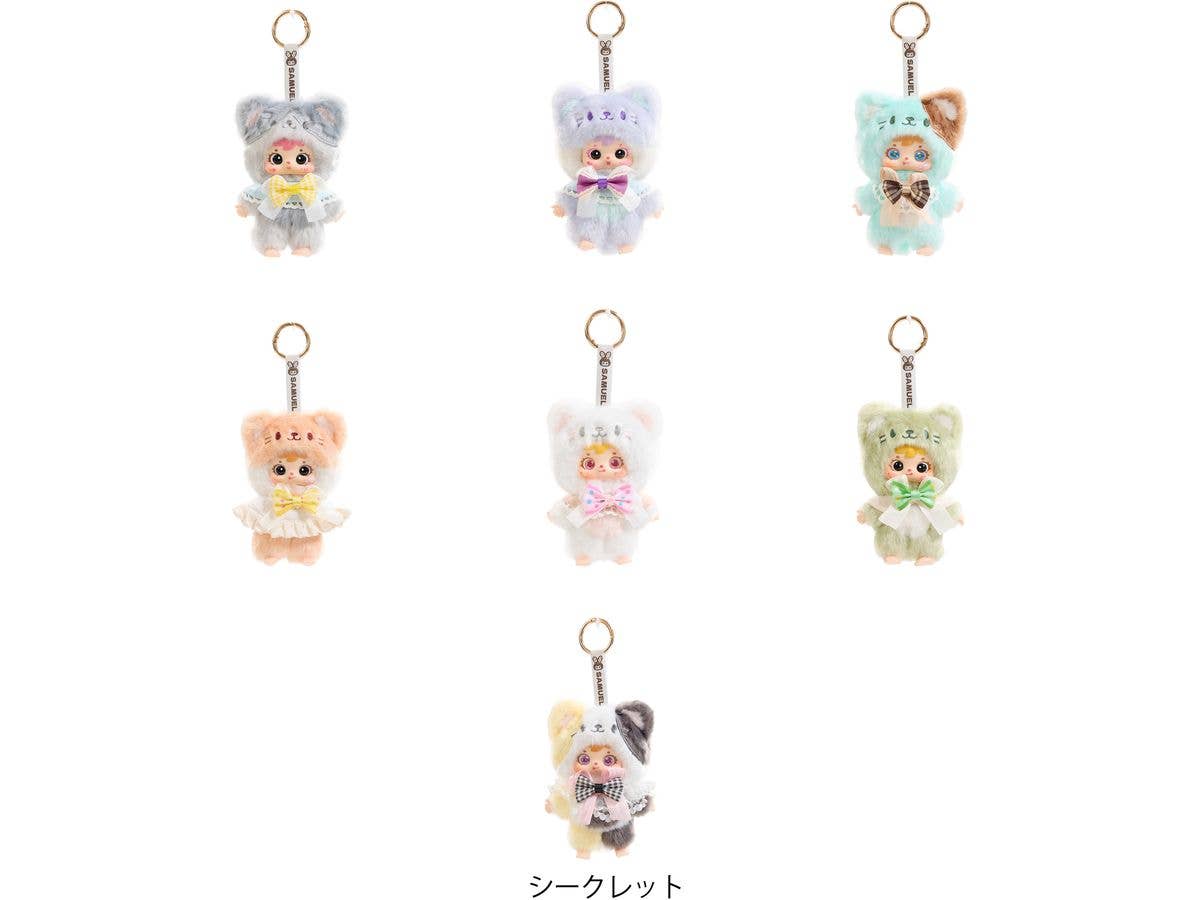 SAMUEL Cat Sweet Ribbon Story Series Trading Plush 1Box 6pcs