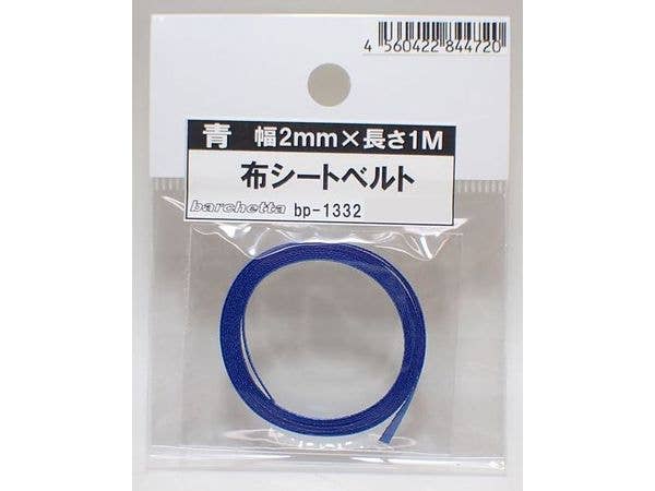 Cloth Seat Belt Blue (width 2mm Length 1m)