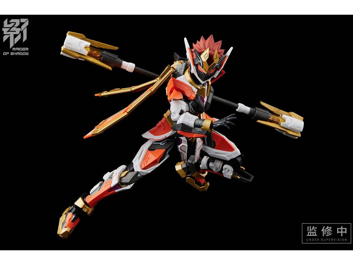 RAIDER OF SHADOW RS-09 Shen Monkey Plastic Model Kit