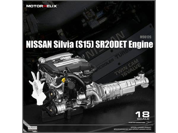 Nissan Silvia (S15) SR20DET engine