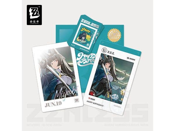 Zenless Zone Zero: HB2U Series Birthday Commemorative Set, Fifth Edition: Hoshimi Miyabi