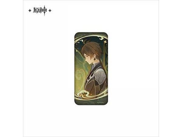 Genshin Impact: Moon Between Clouds Series Pin Badge - Zhongli