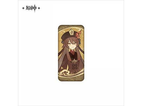 Genshin Impact: Clouds Between the Moon Series Pin Badge - Walnut