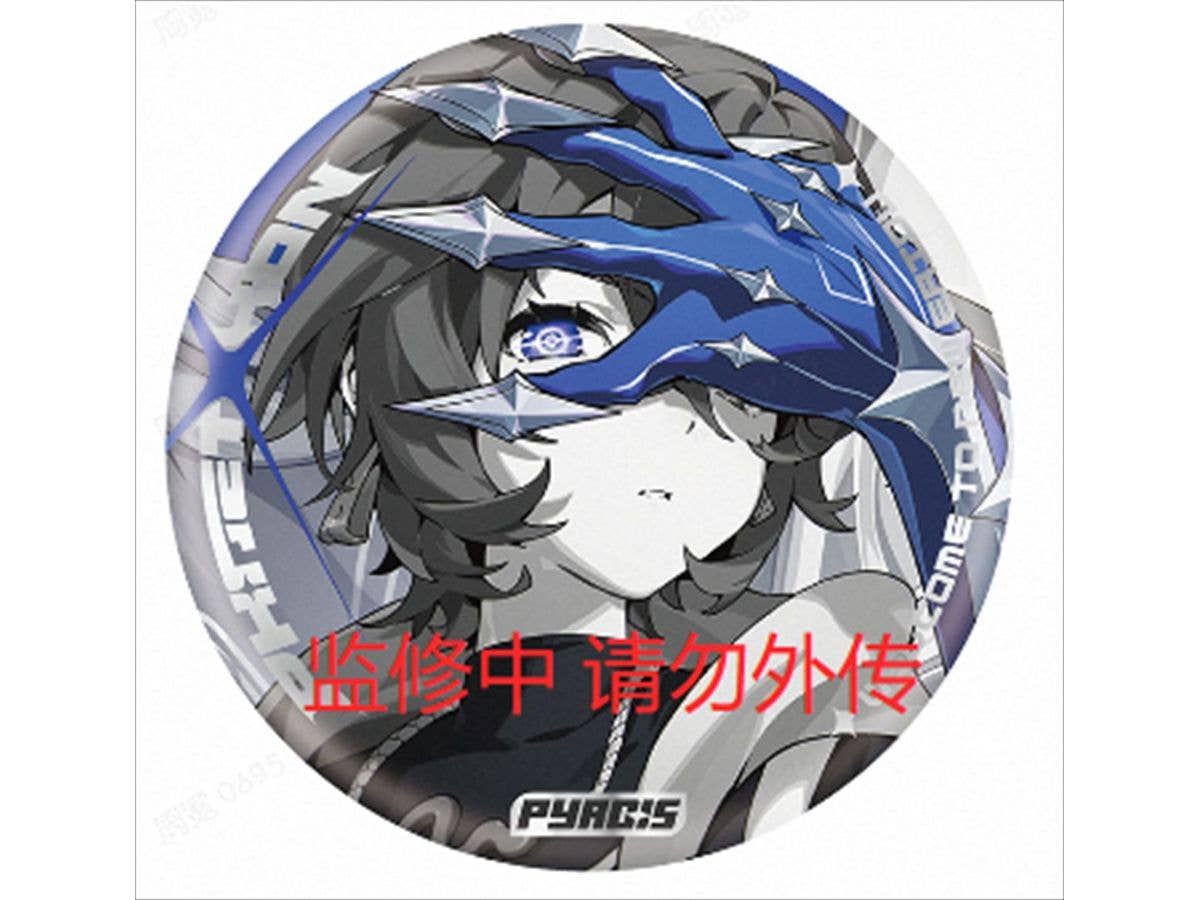 Zenless Zone Zero: Shadow Series Pin Badge - Pyrois A
