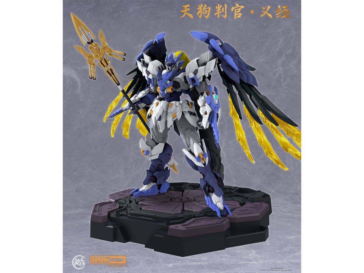 MJZ STUDIO x SUNDAY HOBBY Tengu Judge Yoshitsune Plastic Model Kit (Reissue)