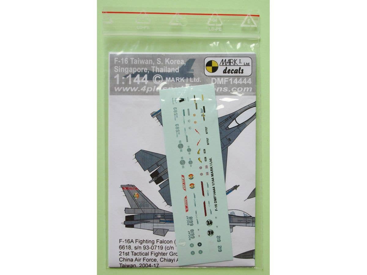 F-16 Taiwan, S.Korea, Singapore, Thailand