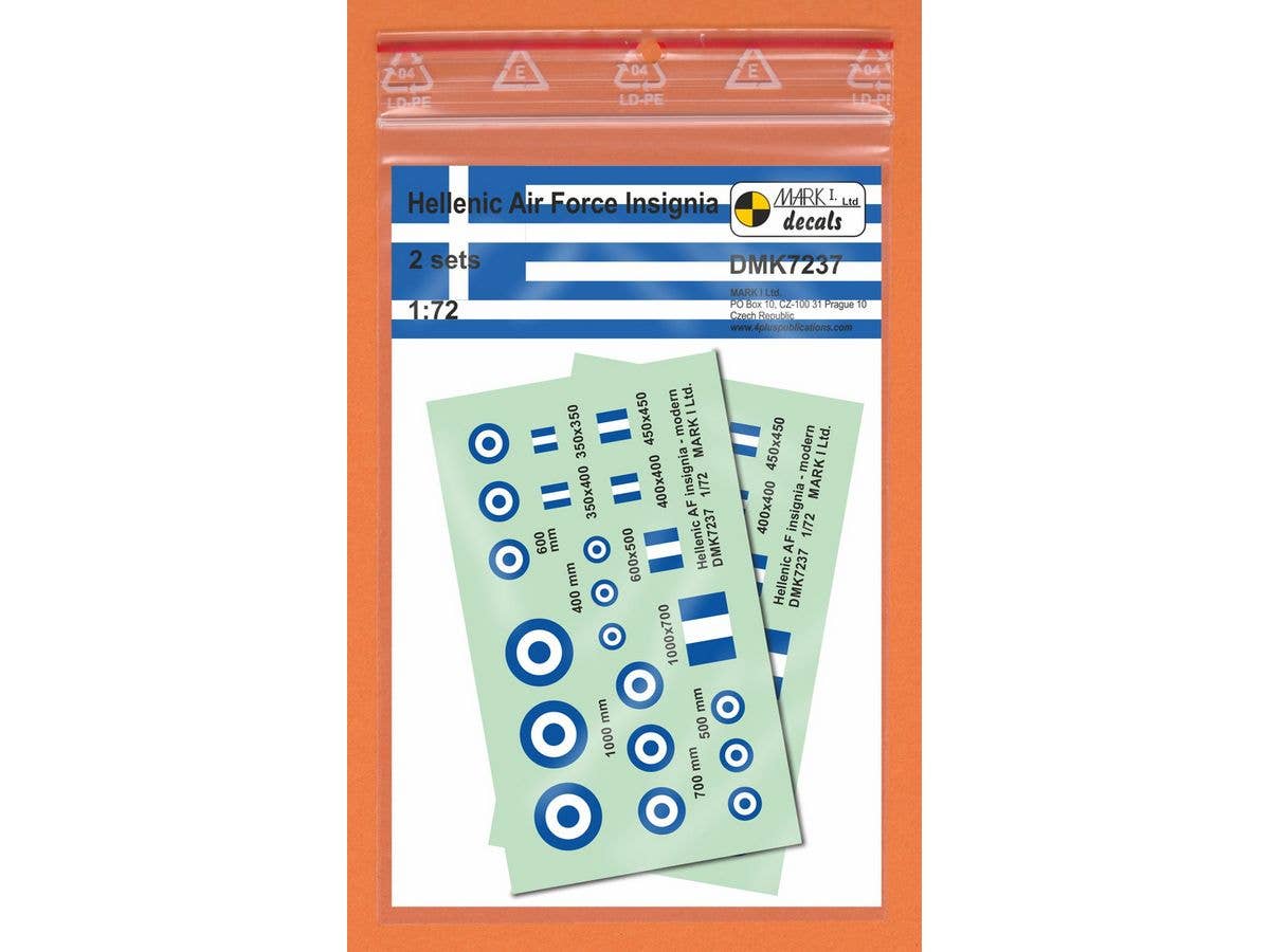 Hellenic AF Insignia, 2 sets