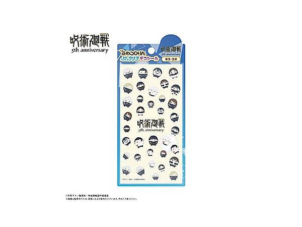 Jujutsu Kaisen 5th Anniversary Fuwa Kororinpu Clear Deco Sticker B Kaidama/Tamaori