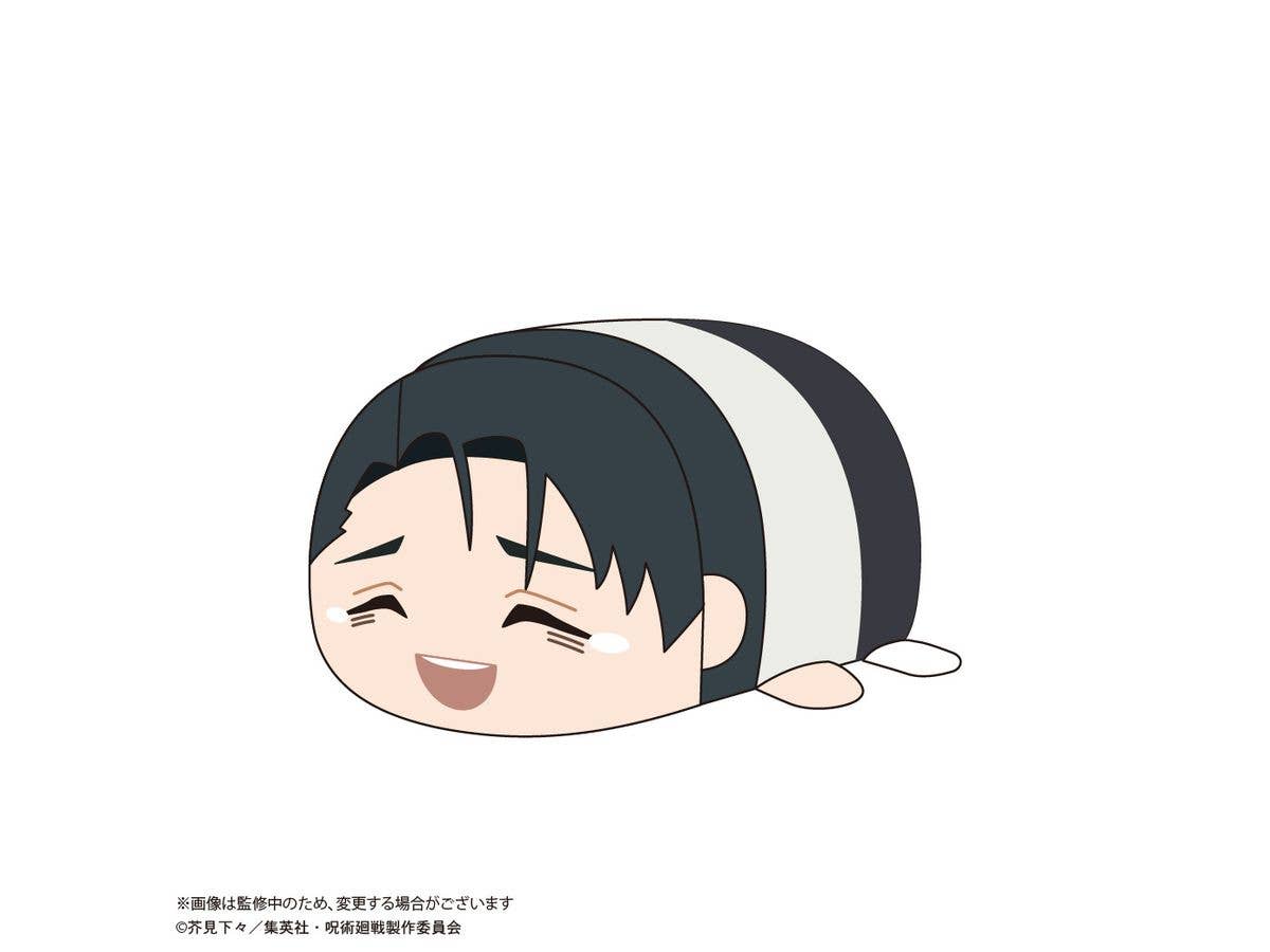 JJ-105C Jujutsu Kaisen Potekoro Mascot M size 4 Yuta Okkotsu