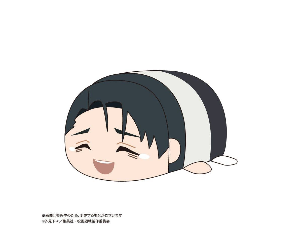 JJ-106C Jujutsu Kaisen Potekoro Mascot BIG4 Yuta Okkotsu