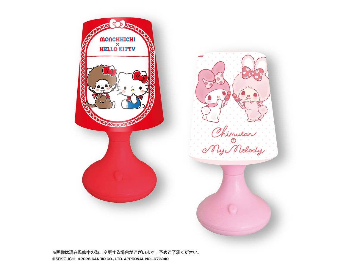 Monchhichi x Sanrio: Retro LED Lights (1 set, 2 types x 5 pieces each)